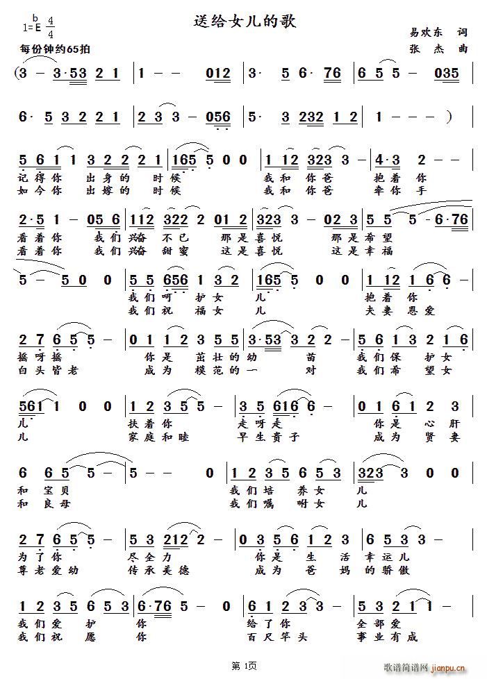 �ͽoŮ���ĸ�(���ָ��V)1