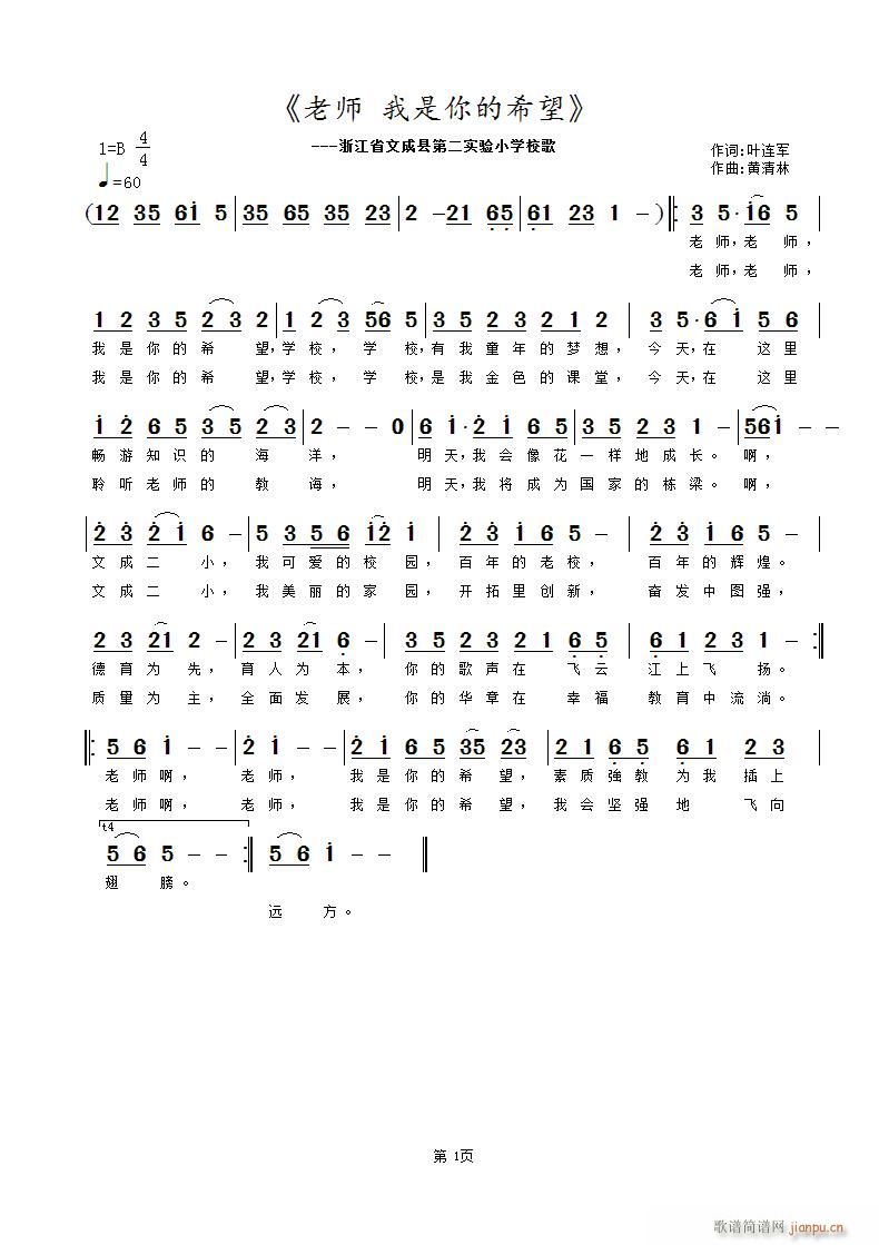 �ώ� �������ϣ��(���ָ��V)1