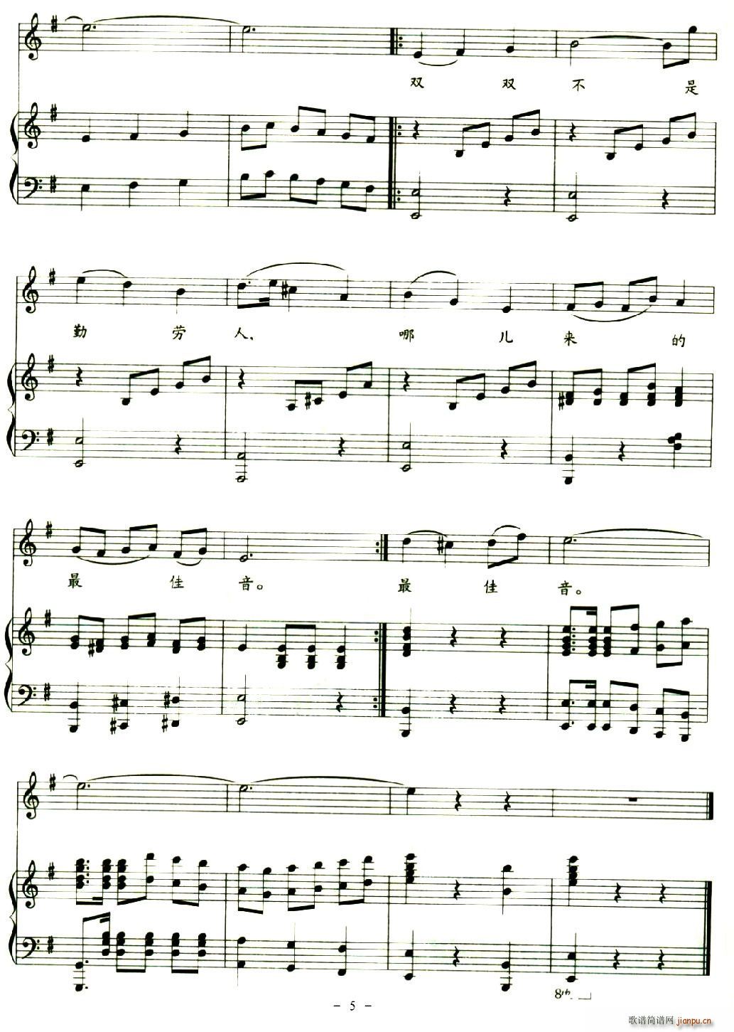 ������(���ָ��V)5