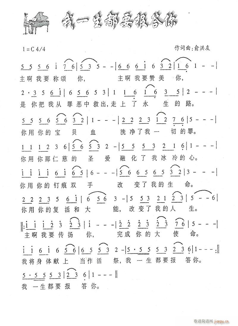 ��һ����Ҫ�����(���ָ��V)1