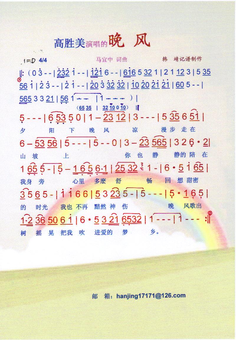 ���L(f��ng)-�߄��������V��(ʮ�ּ�����)1