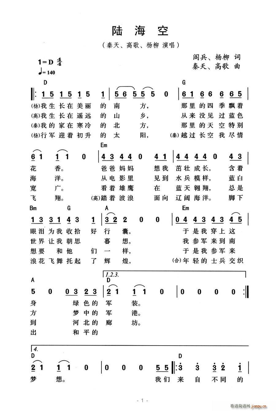 ꑺ���(���ָ��V)1