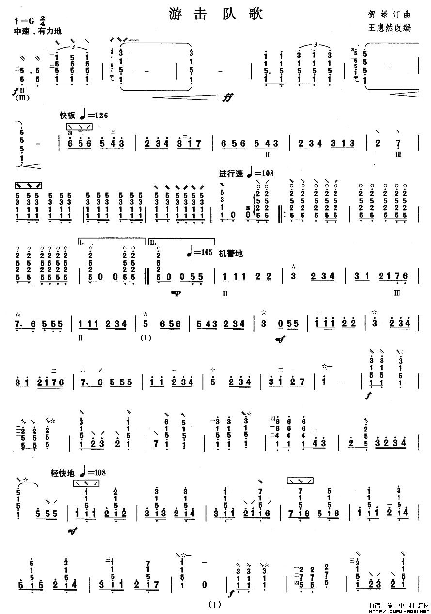 �����ļ����Γ�꠸�(���ָ��V)1