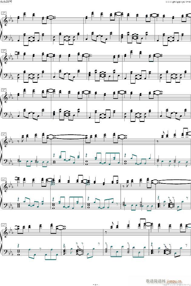 �|�� Fragments of a Chronology(����V)6