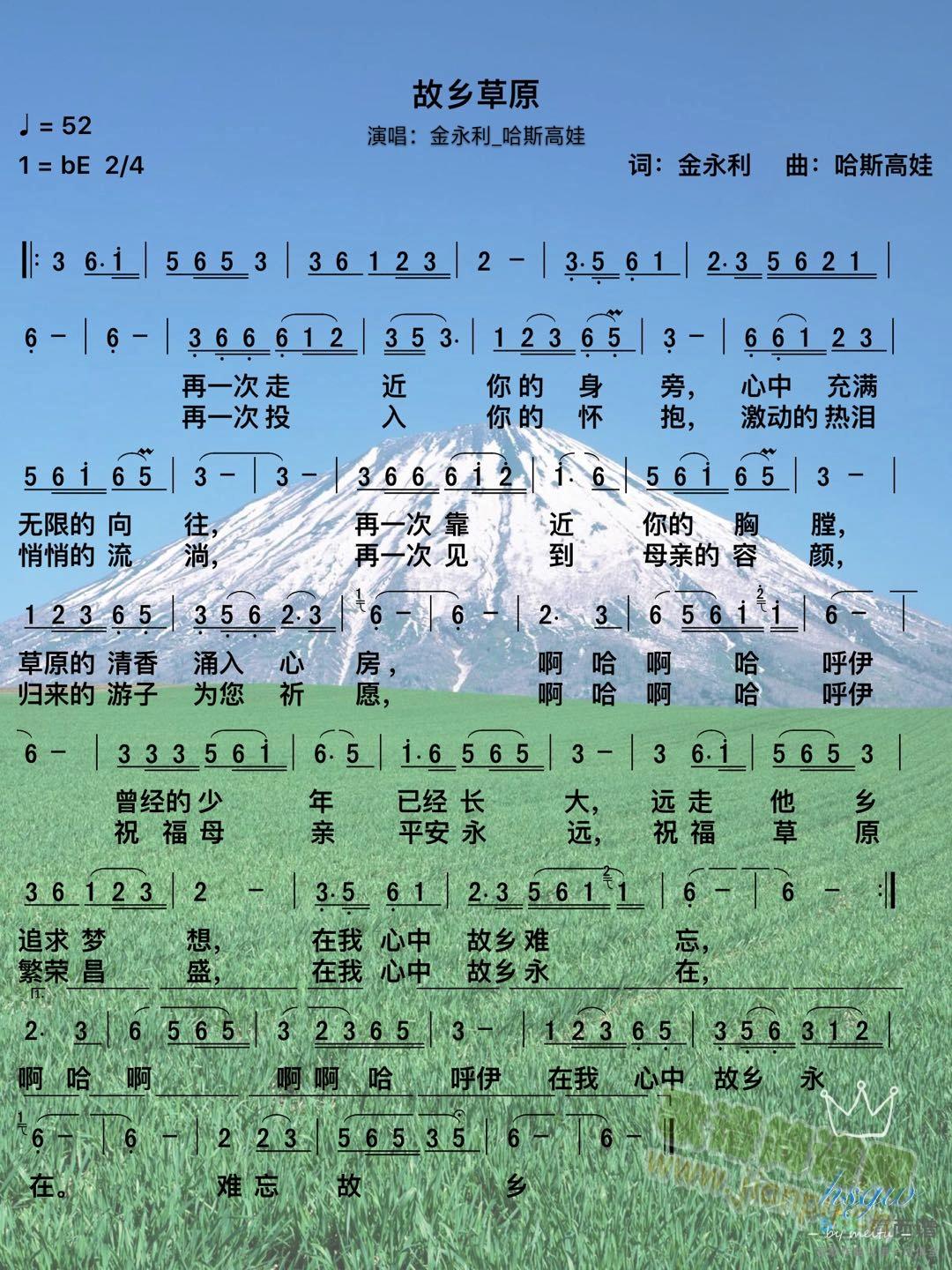 ���l��ԭ(���ָ��V)1