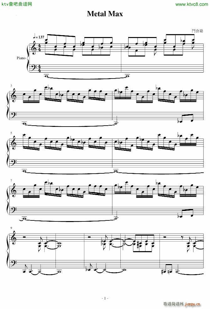 Metal Max(����V)1
