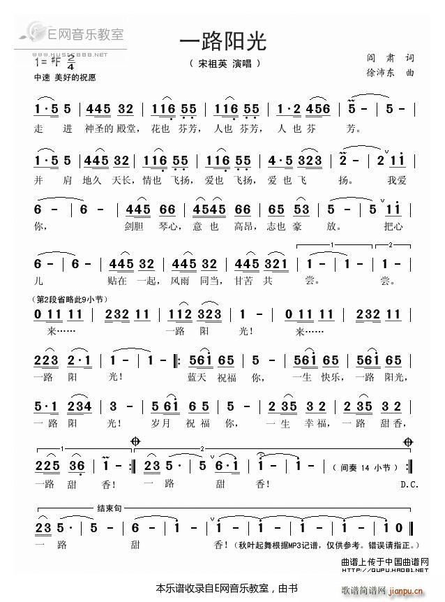 һ·�(y��ng)�� ����Ӣ(���ָ��V)1