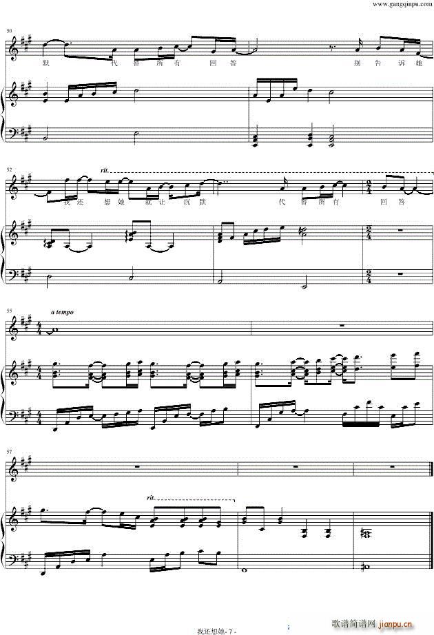 ��߀���� ��ُ����V(����V)7