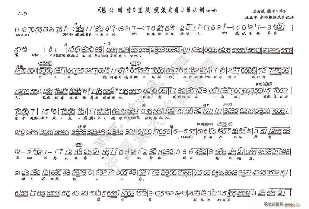 ɩ��؟�PС�܏�Ӗ �����r��(ʮ�ּ�����)1