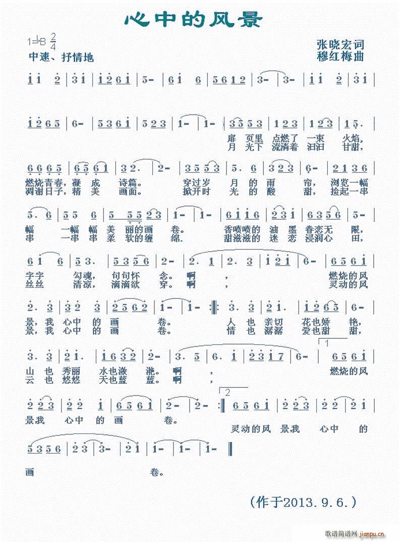 ���е��L(f��ng)��(���ָ��V)1