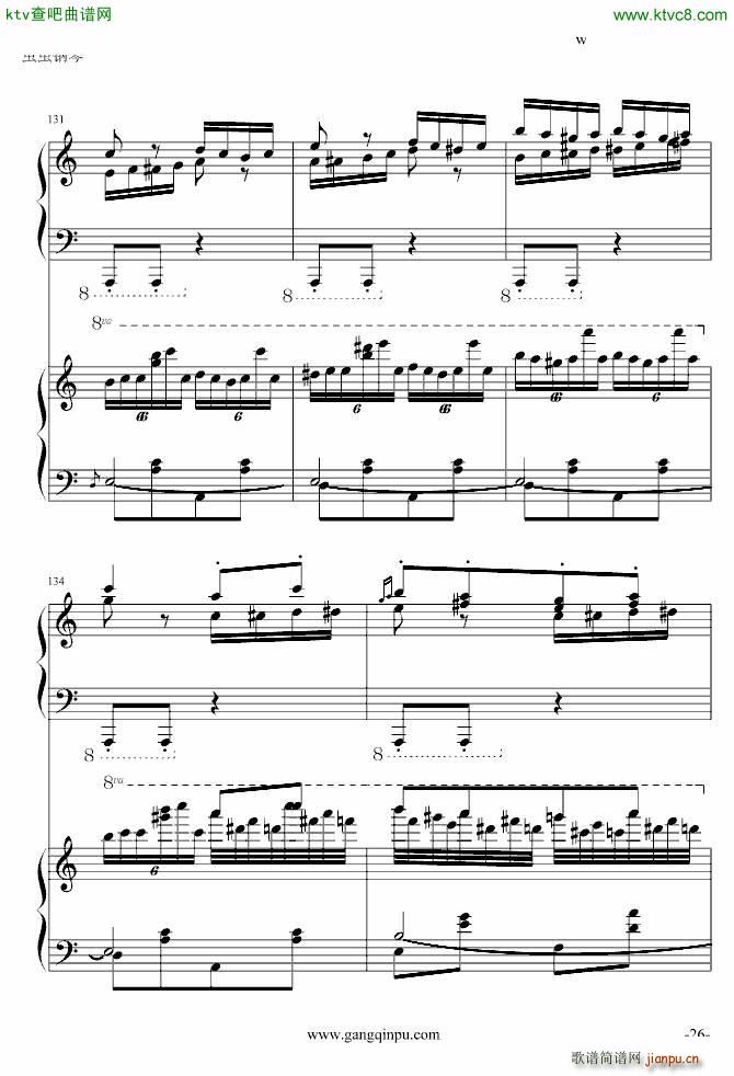 ���پ����������挍(sh��)�� �޸�(����V)26