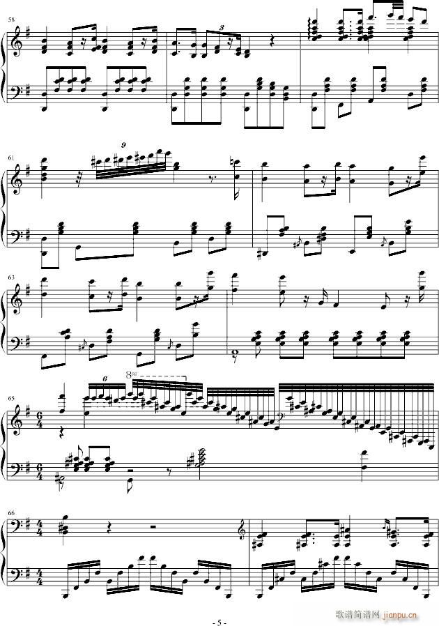 �Z���Ļؑ�(����V)5