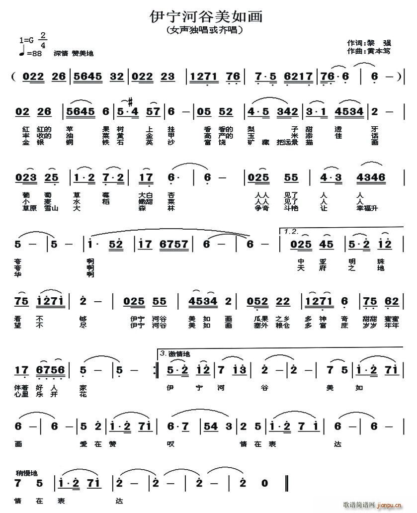 �����ӹ����箋(hu��)(���ָ��V)1