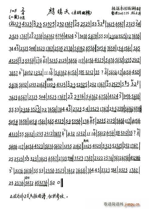 �������� �p���� �����(�������V)1