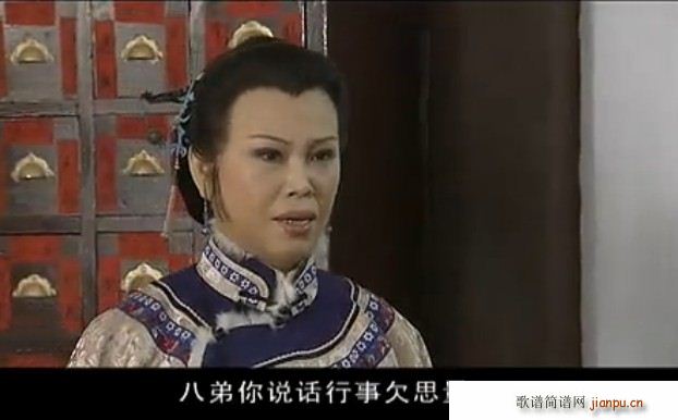 �L(f��ng)��ͬ���� �Һ��㱱������(l��i)�����L(ch��ng) ����(ʮ�ּ�����)3