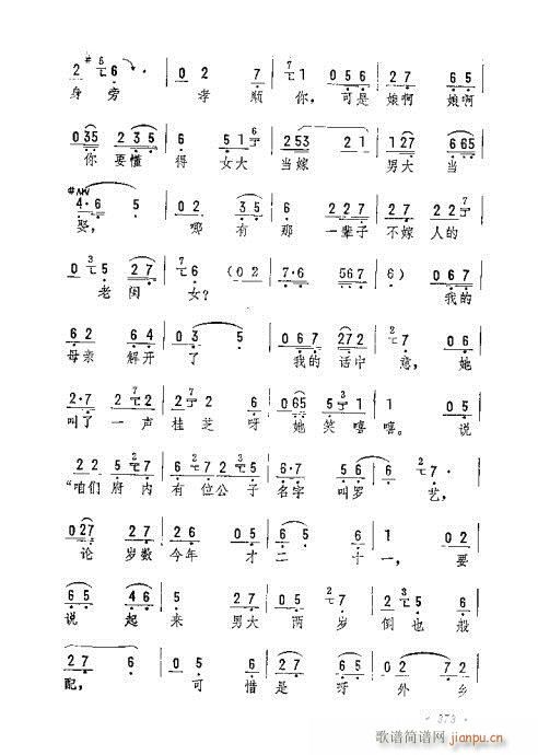 ������ס���(y��ng)��(�������V)6