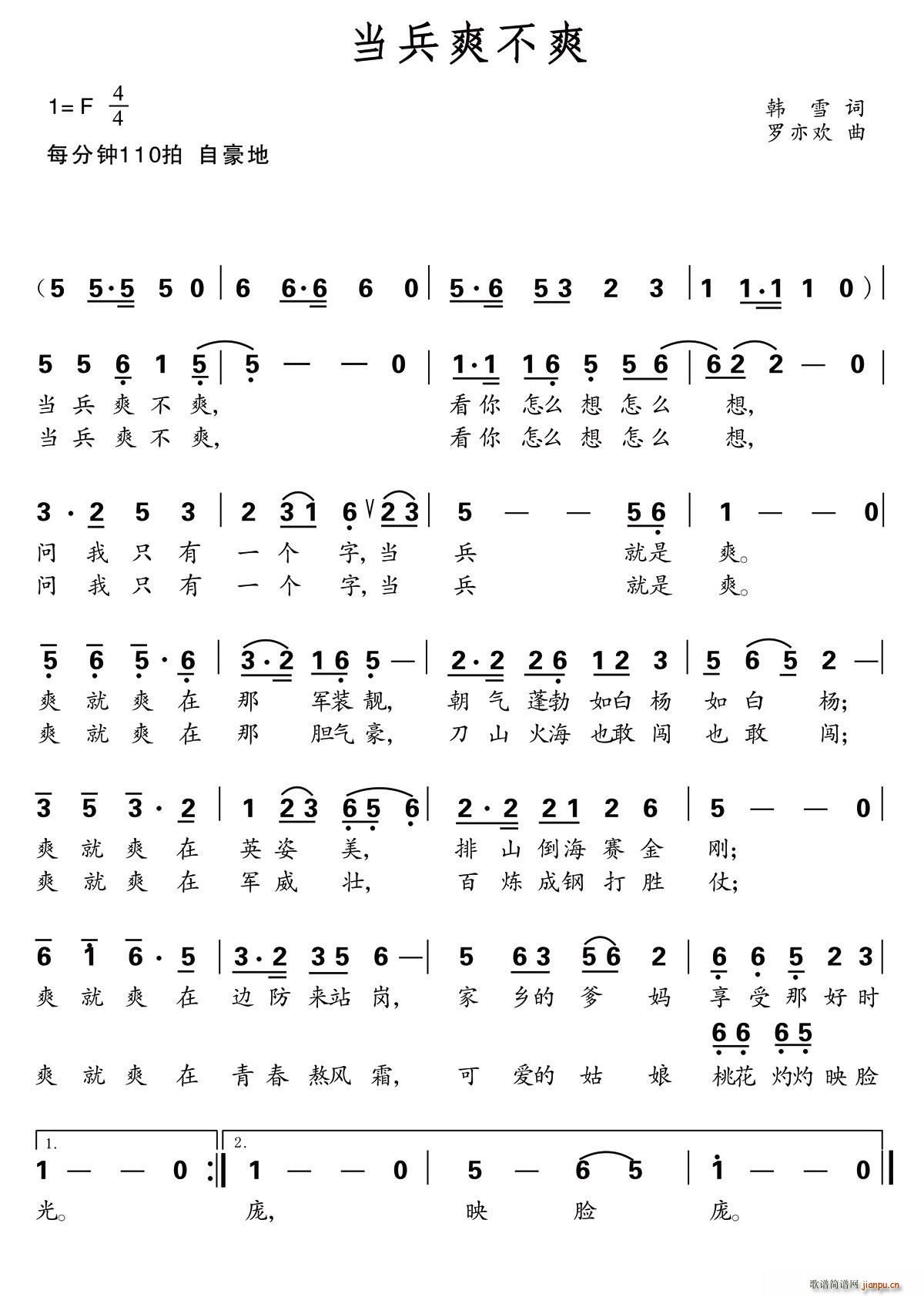 ����ˬ��ˬ(���ָ��V)1