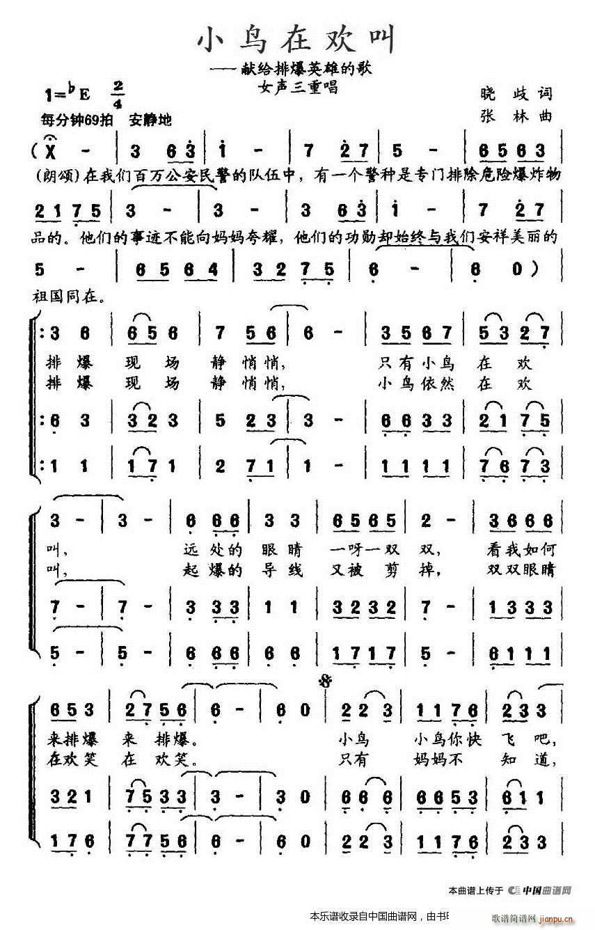 С�B(ni��o)�ښg�� �ϳ��V(�ϳ��V)1