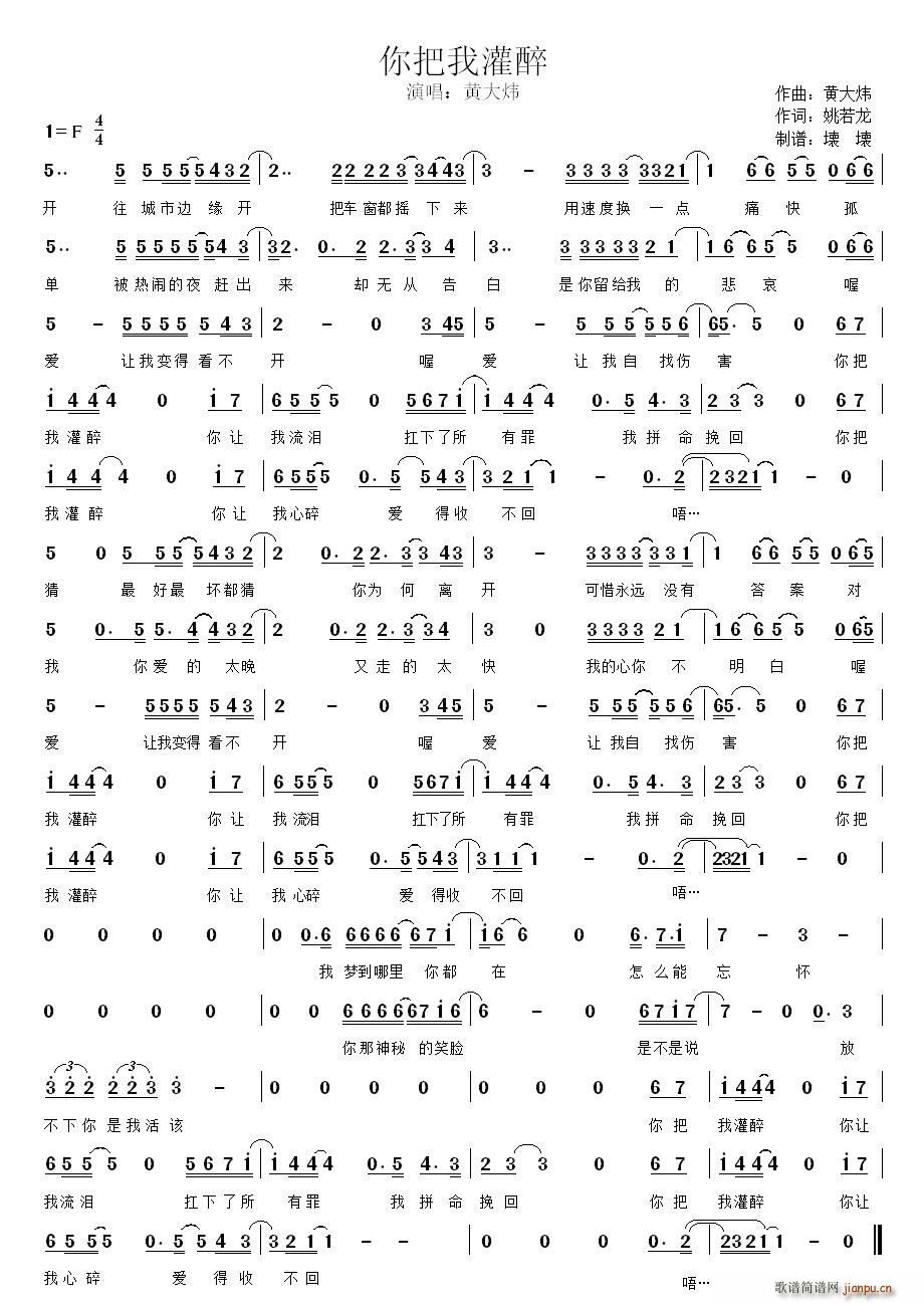 ����ҹ���(���ָ��V)1