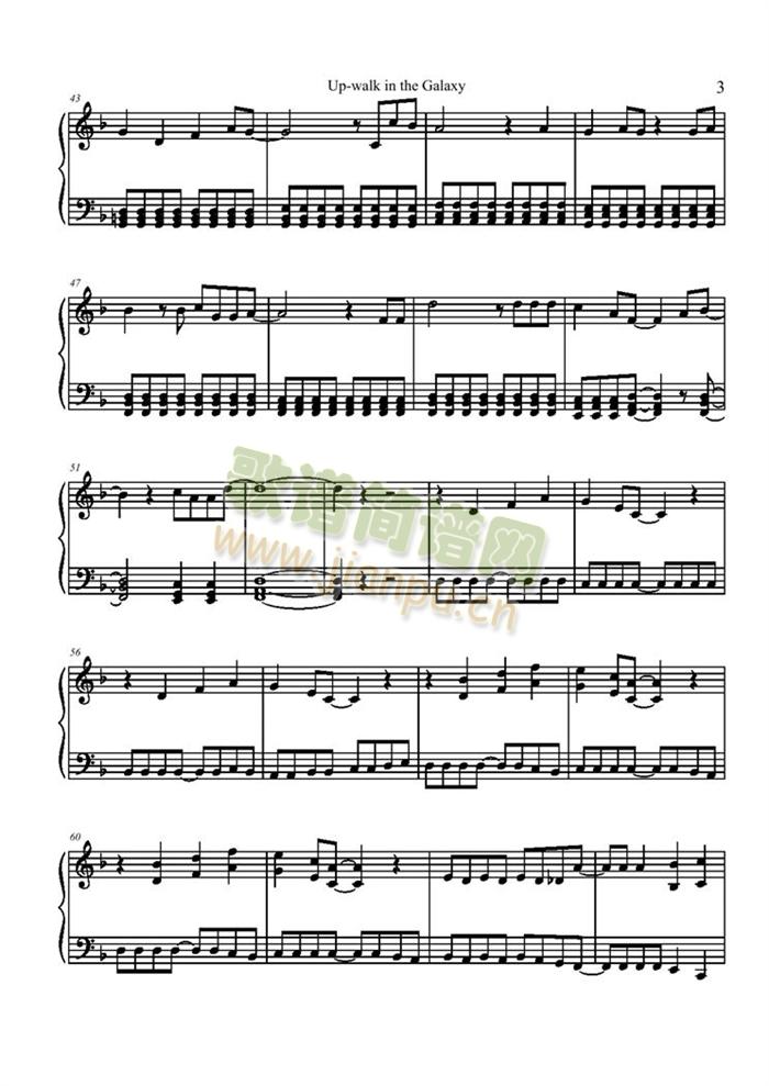 Up-walk(����V)3