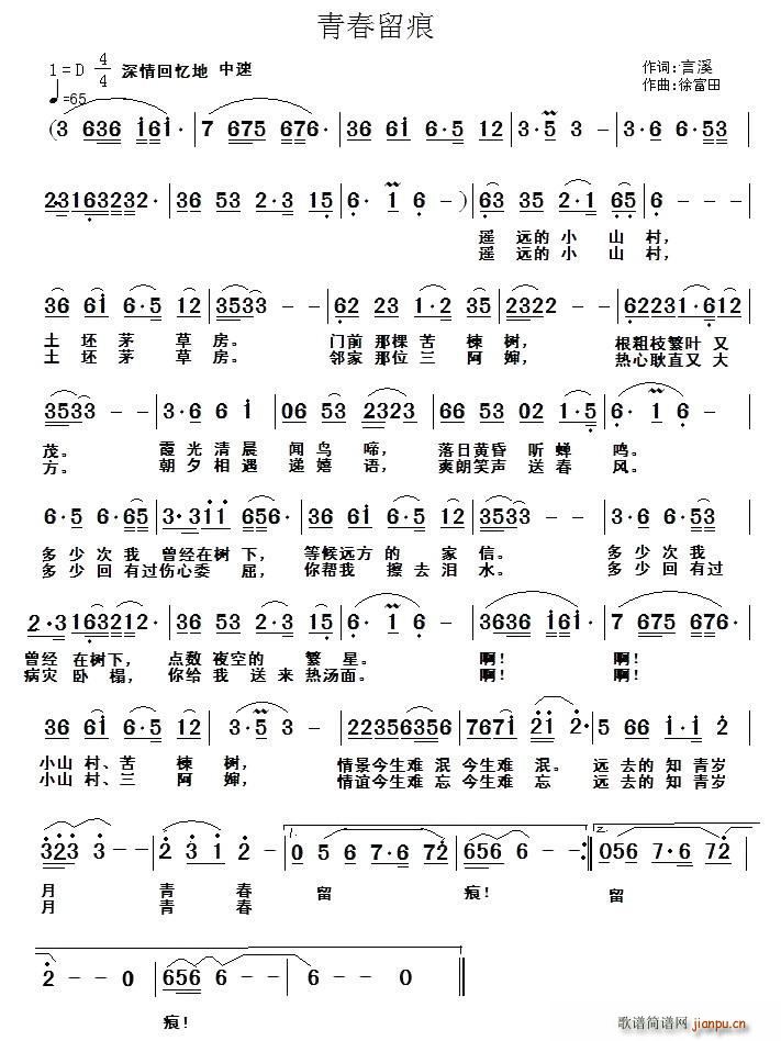 �ഺ����(���ָ��V)1