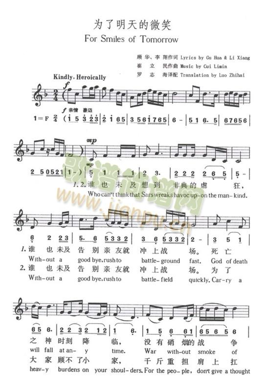 ���������΢Ц(���ָ��V)1