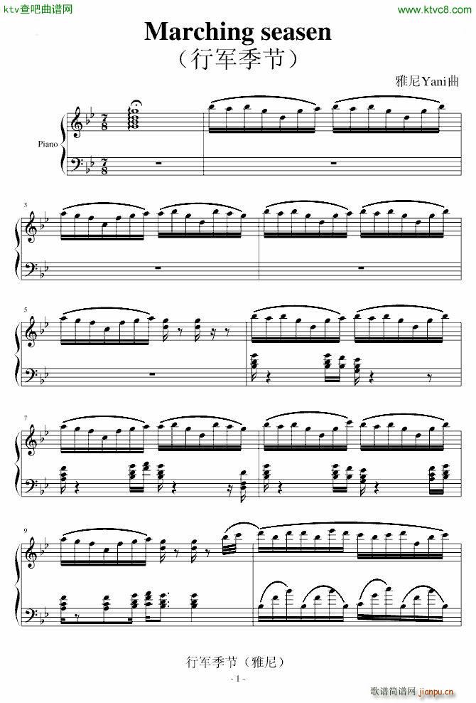 ��܊����(����V)1