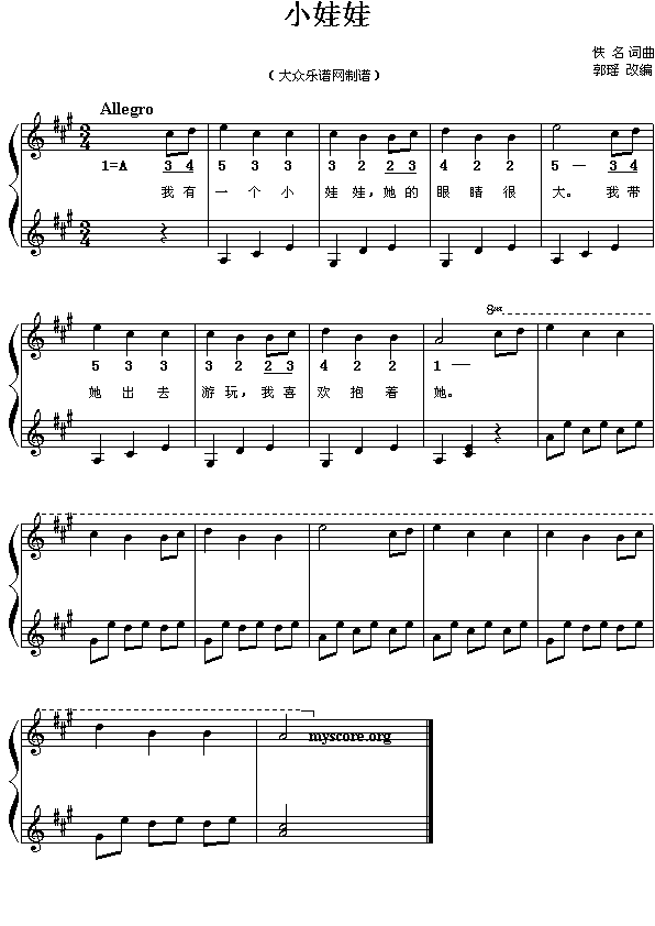 С����(���ָ��V)1