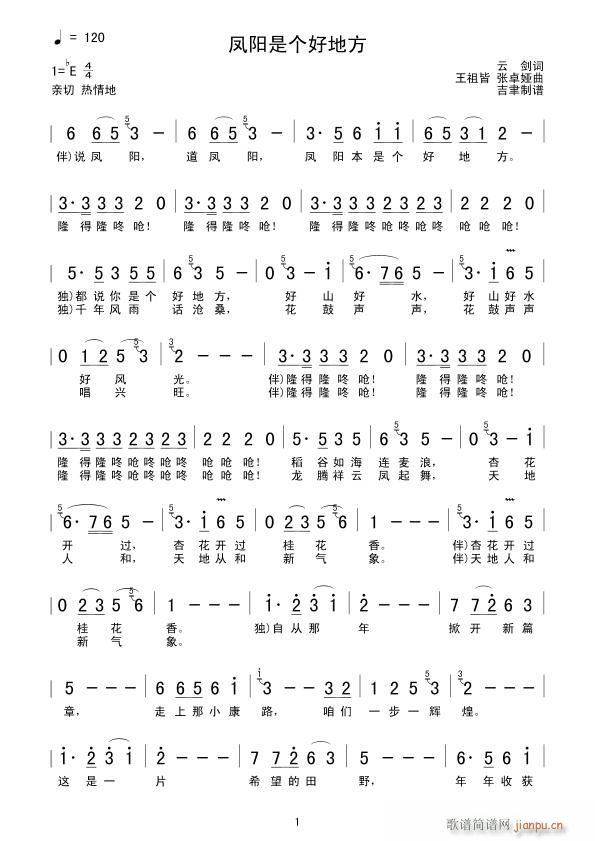 �P�(y��ng)�ǂ�(g��)�õط� У(���ָ��V)1