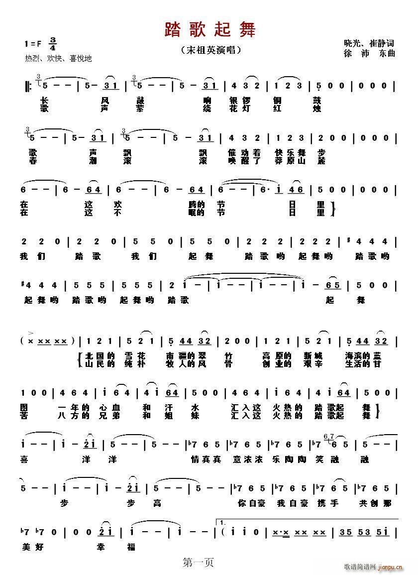 ?̤������(���ָ��V)1