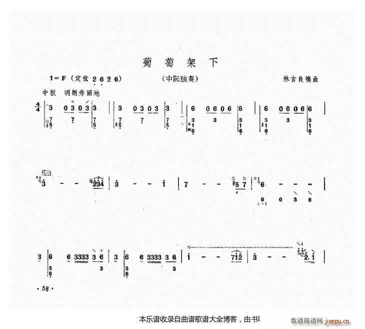 �����Ѽ���(���ָ��V)7