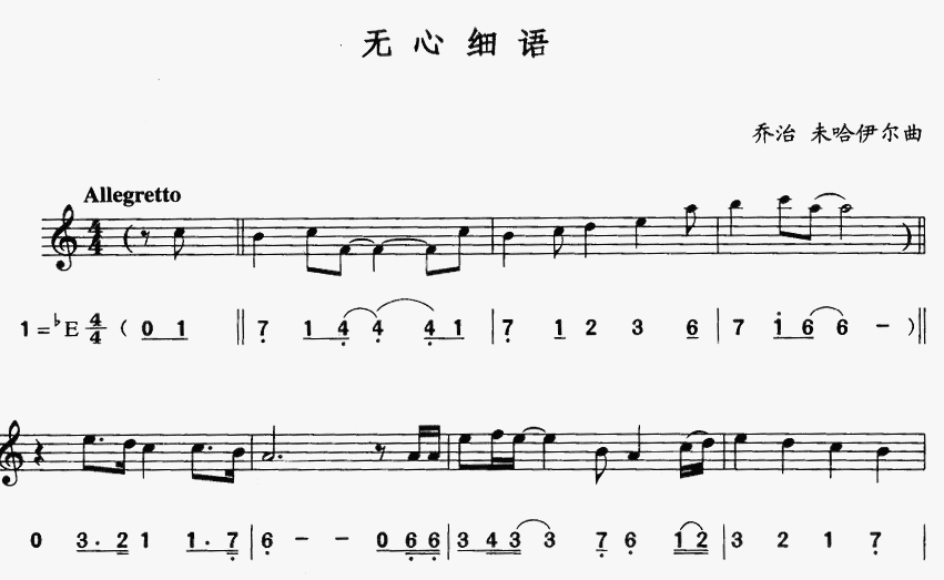 �o(w��)�ļ��Z(y��)(�_��˹�V)1