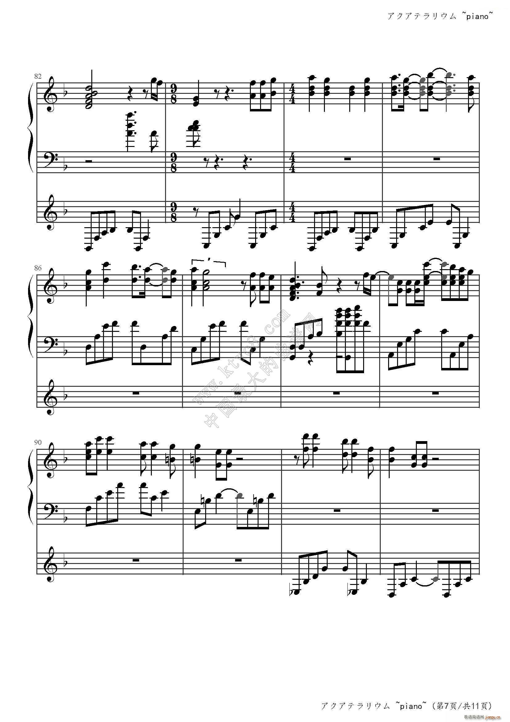 ��(l��i)���L(f��ng)ƽ���o������ED1(����V)9