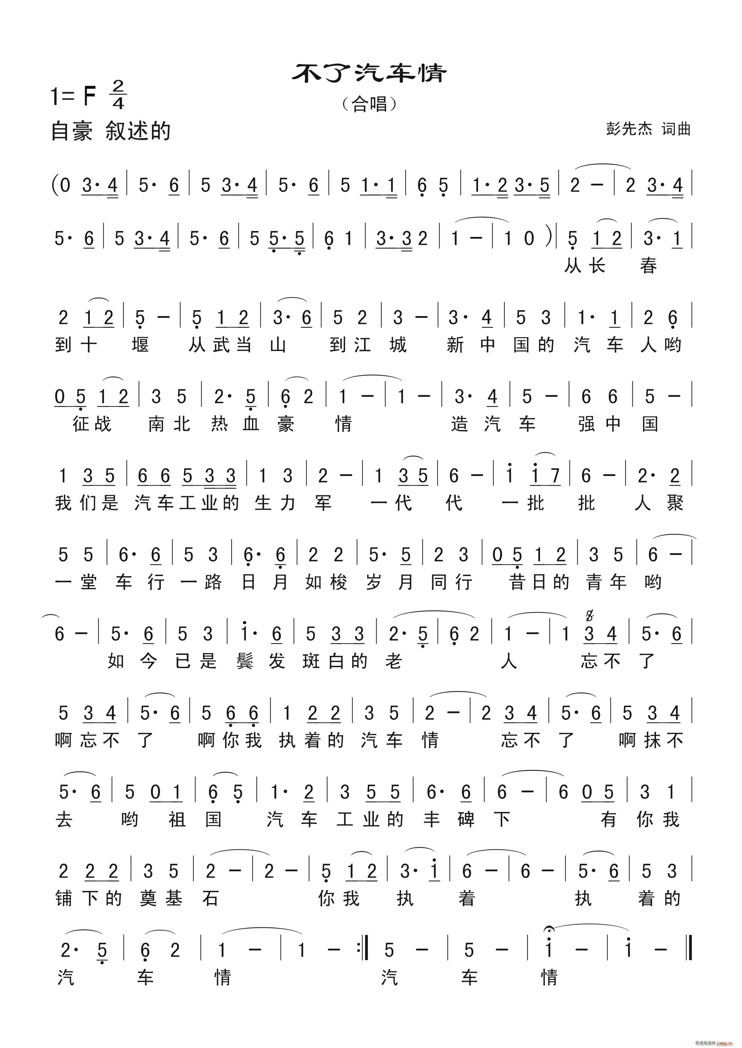 ������܇(ch��)��(���ָ��V)1