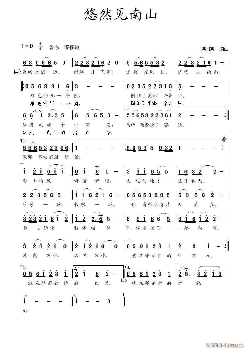 ��ȻҊ(ji��n)��ɽ �Y ��(���ָ��V)1