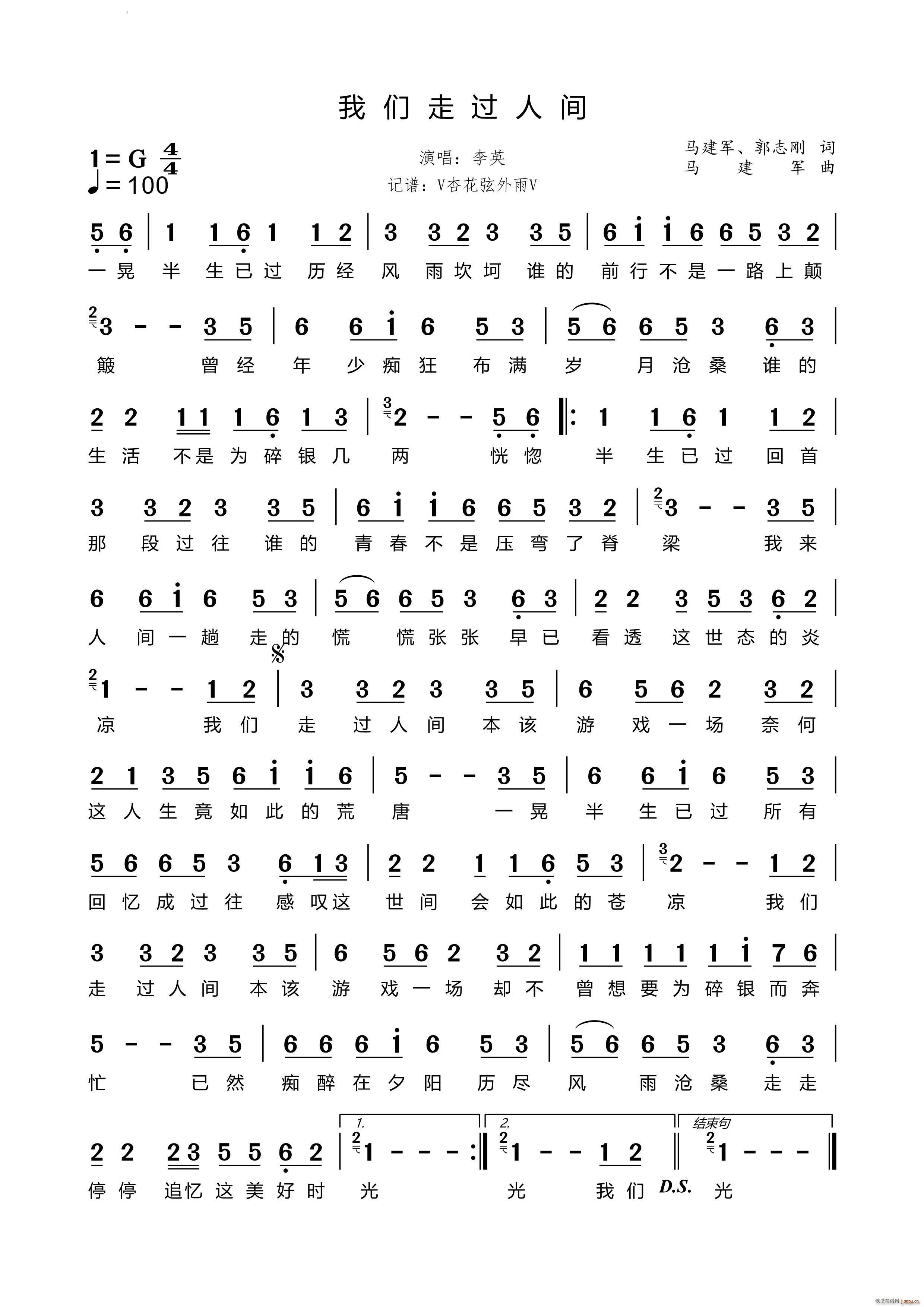 �҂����^(gu��)���g(���ָ��V)1