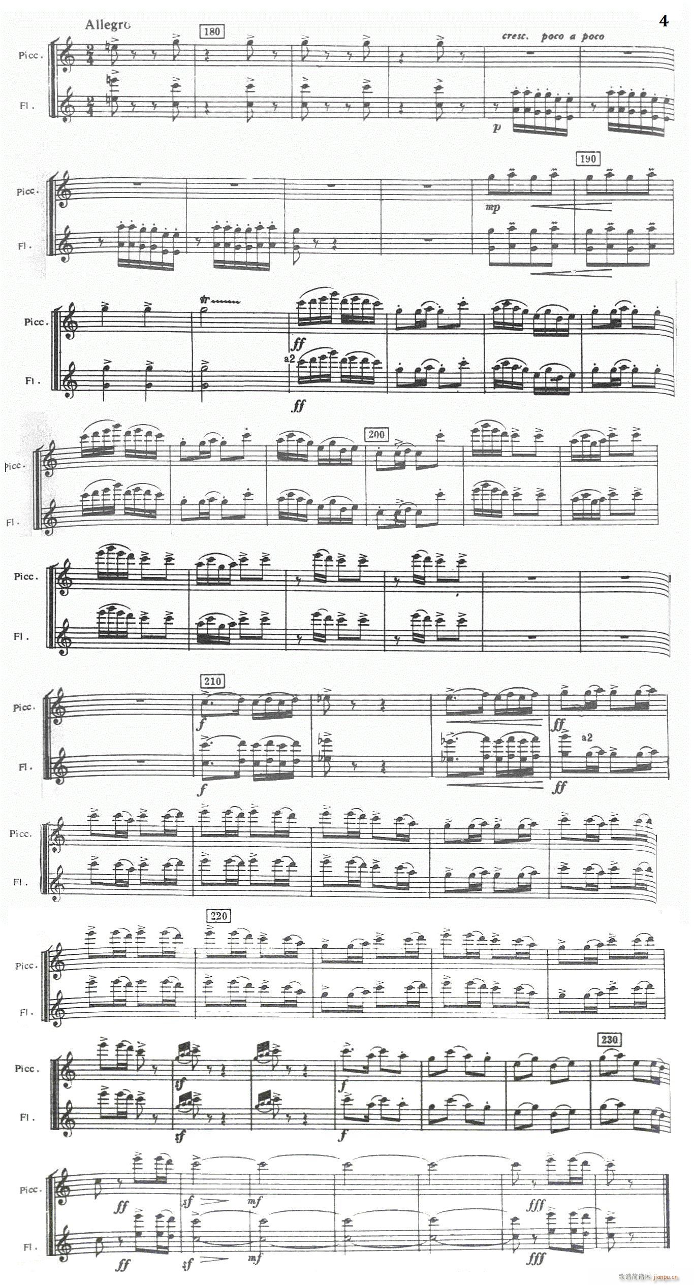 �������� ��푘�(l�� )�L(ch��ng)�̵� 4(���V)1