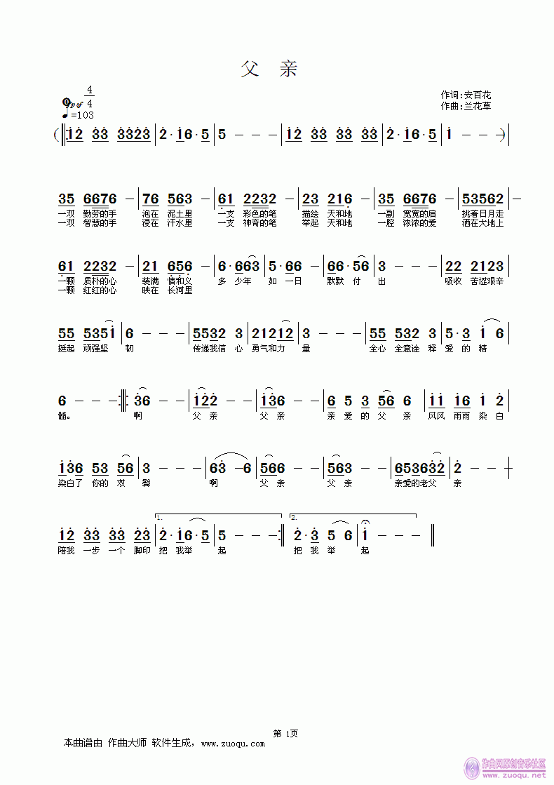 ���H�������ٻ��~���m������(ʮ�ּ�����)1