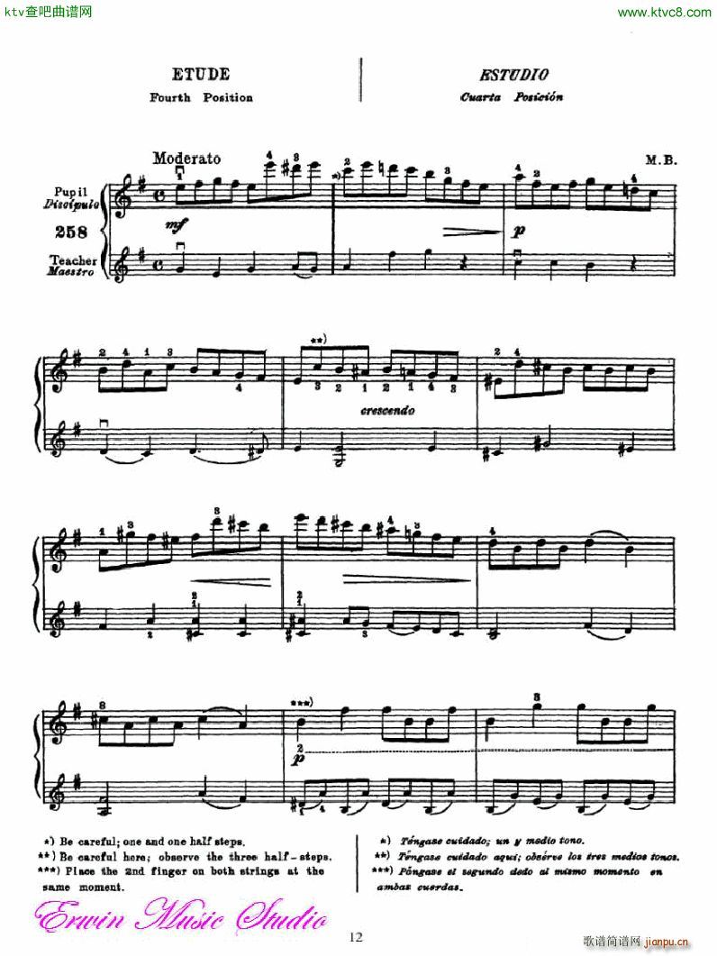 �������С�������෨���Ĳ��� ���ĺ͵����λ��λ��1(С�����V)12