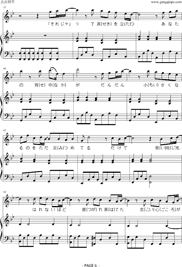 ����(����V)6