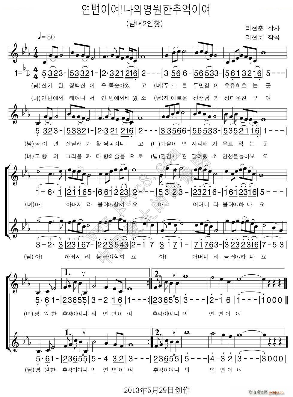 ��߅�� �����h�Ļؑ� ���r����(ʮ�ּ�����)1