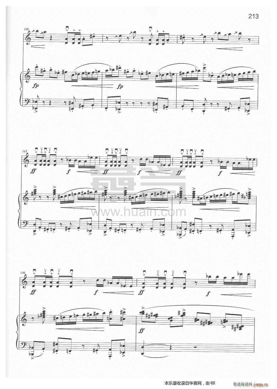 ���Һ���(�����V)12