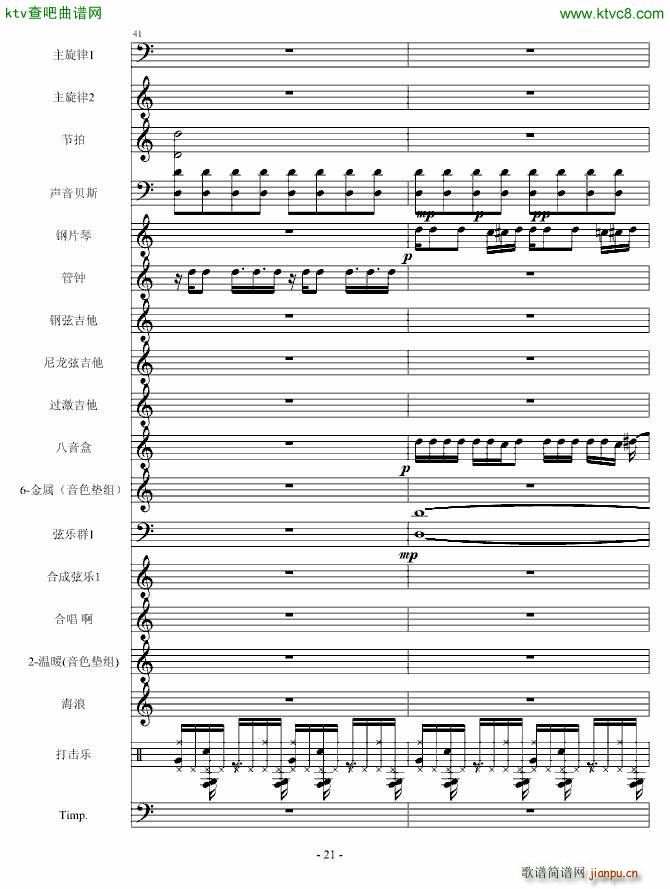 �س�֮��(����V)21