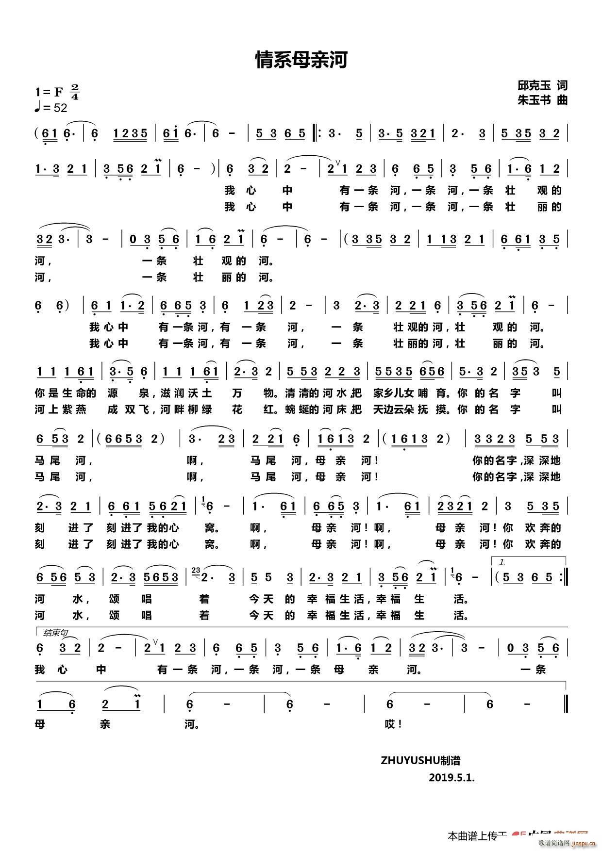 ��ϵĸ�H��(���ָ��V)1