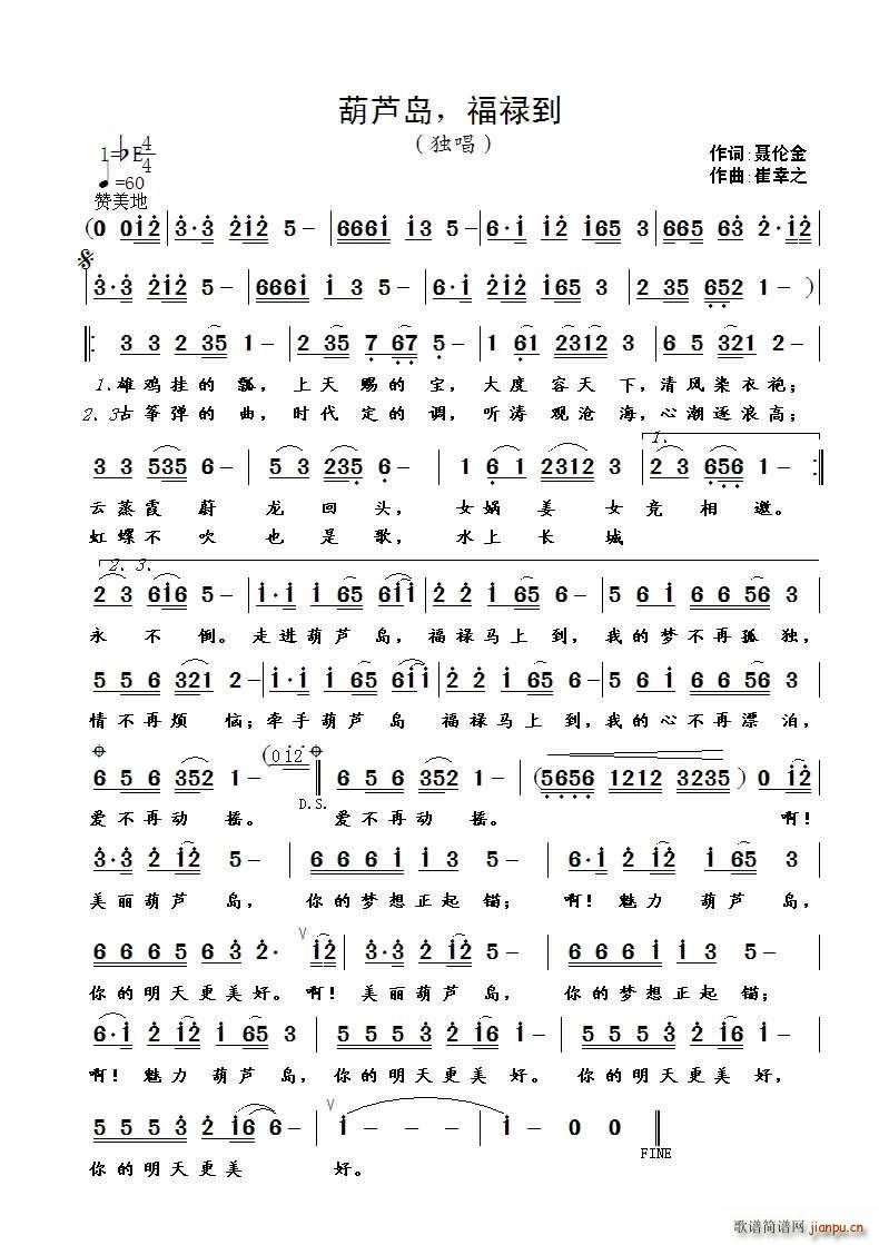 ���J�u ������(���ָ��V)1