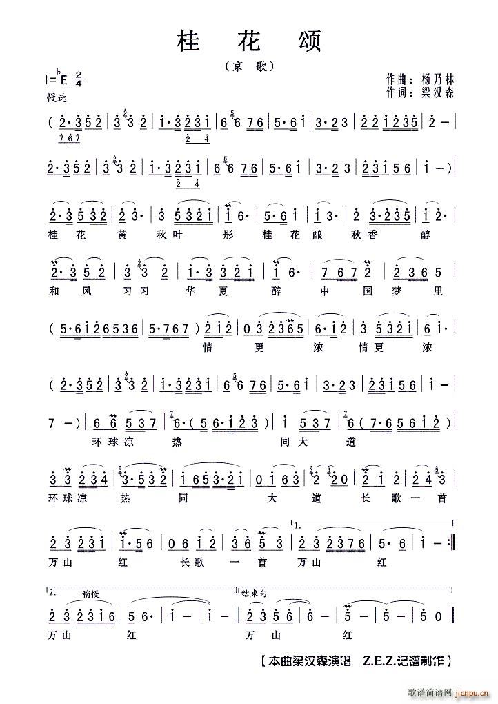 ��� ����(���ָ��V)1