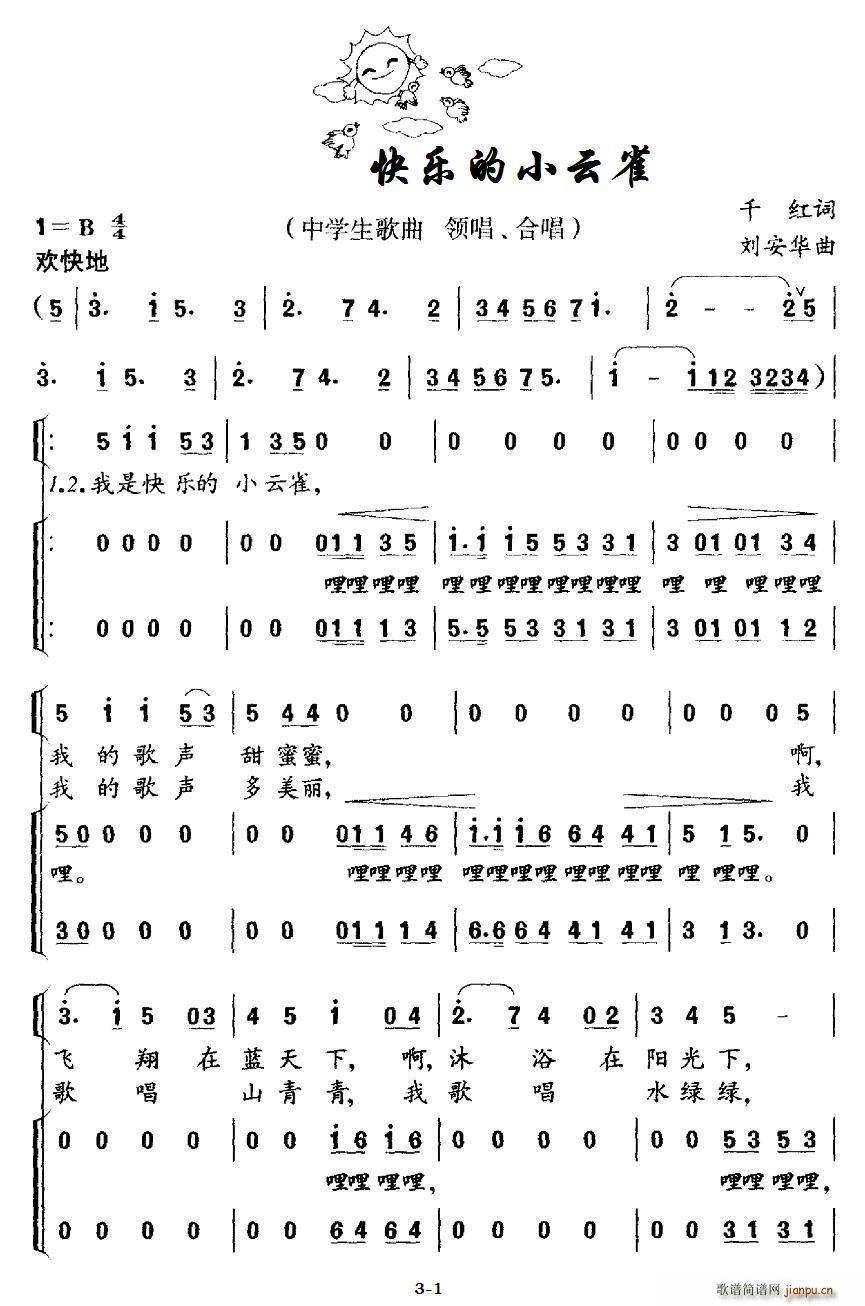 �옷(l�� )��С��ȸ �ЌW(xu��)������ �I(l��ng)��(ʮ�ּ�����)1