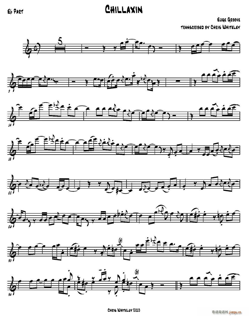 Chillaxin Bb FLAT(ʮ�ּ�����)1