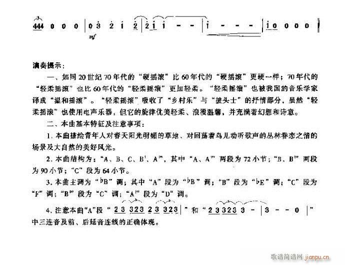 ����đٸ�(�����V)11