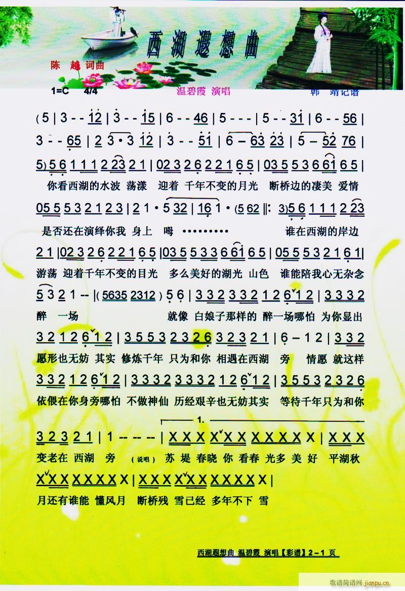 ���������� ���V(���ָ��V)1